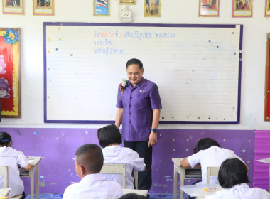 วันที่ 7 มิถุนายน 2568 วันกิจกรรมสหกรณ์นักเรียน ประจำปี ... พารามิเตอร์รูปภาพ 1